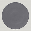 Тарелка круглая плоская  NeoFusion Stone 24 см (серый цвет)