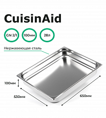Гастроемкость CuisinAid 2/1 h=100 нерж, 650х530х100 CD-821-4 в Москве , фото 2