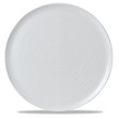 Тарелка с рельефом  Harvest White 31,8 см, белая WHDUDU311