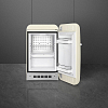 Холодильник однокамерный Smeg FAB5RCR5 фото