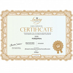 Встраиваемый винный шкаф Dunavox DAV-32.81DSS.TO в Москве , фото 5