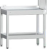 Стол д/грязной/чистой посуды Gabino TDE-T фото