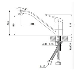 Смеситель Roal 1985 в Москве , фото 2