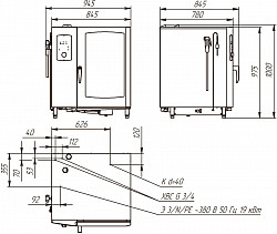 Пароконвектомат Atesy Рубикон АПК-10-1/1 бойлерный, фото 5