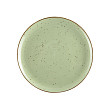 Тарелка мелкая  19 см, зеленая 29FUS331-02