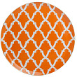 Тарелка обеденная  MOROCCO DS.3 28 см оранжевый (162928)