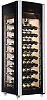 Винный шкаф монотемпературный Enigma RT-400L-3 фото