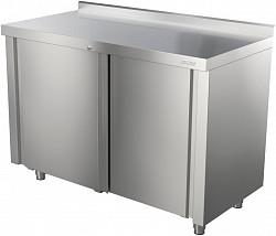 Стол-тумба Atesy СТ-С-1-1500.600-02-К (СТ-3/1500/600) в Москве , фото 1