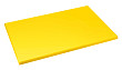 Доска разделочная  500х350мм h18мм, полиэтилен, цвет желтый 422111306