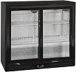 Шкаф холодильный барный  DB200S
