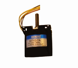 Мотор для витрины холодильной Hurakan HKN-UPD фото