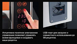 Печь конвекционная электрическая Venix HOP AIR.P FRYER в Москве , фото 4