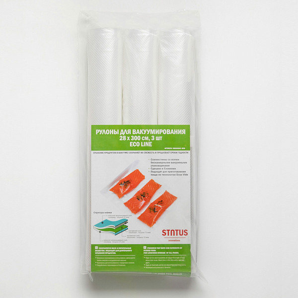 Рулоны для вакуумной упаковки Status VB283003-ECO фото
