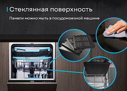 Гриль прижимной Korting KGPA 0403 W Infinity в Москве , фото 12