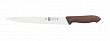 Нож для мяса  25см, коричневый HORECA PRIME 28900.HR14000.250