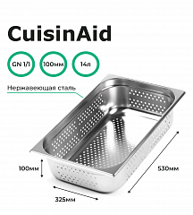Гастроемкость перфорированная CuisinAid 1/1 h=100 нерж, 530х325х100 CD-811-4P в Москве , фото 2