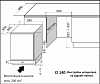Встраиваемый винный шкаф Ip Industrie CIR 140 CFU фото