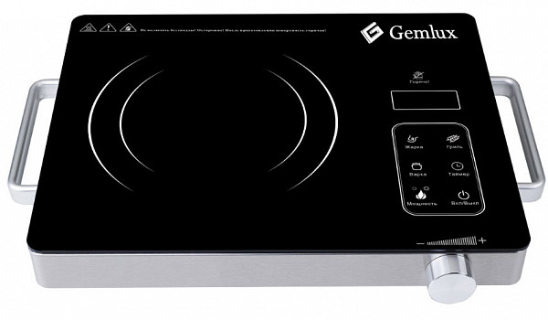Плита инфракрасная Gemlux GL-IC20S фото