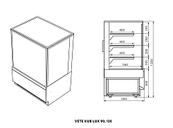 Витрина кондитерская Chilz Vete II kub lux 90, Антрацит/Серый матовый в Москве , фото 2
