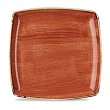 Тарелка мелкая квадратная  Stonecast Spiced Orange SSOSDS101 26,8 см