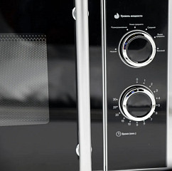 Микроволновая печь AIRHOT WP900-23L M в Москве , фото 8