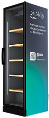 Винный шкаф монотемпературный Briskly 5 Wine (RAL 7024) в Москве , фото