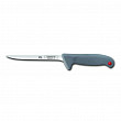 Нож филейный  PRO-Line 20 см, с цветными кнопками, серая пластиковая ручка