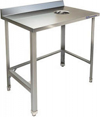 Стол для сбора отходов Kayman СП-455/0906 П фото