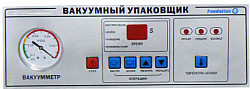 Машина вакуумной упаковки Foodatlas DZ-400/2H в Москве , фото 3