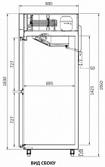 Холодильный шкаф Turbo Air KR25-2 в Москве , фото 3