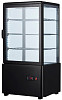 Витрина холодильная настольная Hurakan HKN-UPD68B фото