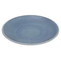 Блюдо круглое P.L. Proff Cuisine 28*3,5 см Greece пластик меламин (81222150) в Москве , фото