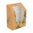 Контейнер картонный с окном для ролла  9,2*5,1*9,2/12,5 см, 100 шт/уп