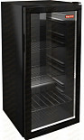 Шкаф холодильный барный  XW-105