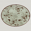 Тарелка овальная плоская  Peppery 26*19 см, серый цвет