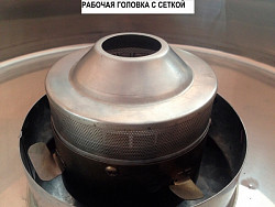 Аппарат для сахарной ваты Foodatlas WY-771 (AR) в Москве , фото 3
