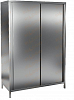 Шкаф кухонный Hicold НШЗК-15/7 фото