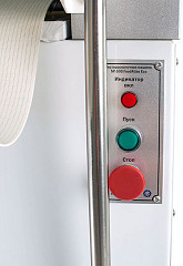 Тестораскаточная машина Foodatlas SP-500, фото 7