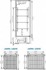 Холодильный шкаф Марихолодмаш Капри 0,7М в Москве , фото 2