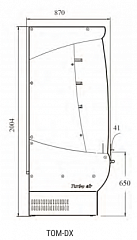 Холодильная горка Turbo Air TOM-60-DX-SP в Москве , фото 2