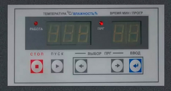 Контроллер управления Вязьма КСМ-509Н (ВС-15) фото