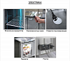 Стол холодильный Финист СХСp-700-3 фото