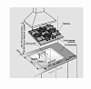 Варочная панель газовая Gefest ПВГ 1212 фото