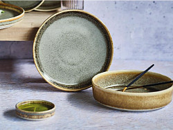 Тарелка мелкая Cosy&Trendy d9 см Melia (6023009) в Москве , фото 2