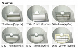 Набор дисков Kocateq HLC30012 disks set в Москве , фото 4