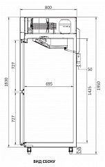Холодильный шкаф Turbo Air KR65-6 в Москве , фото 3