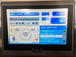 Стиральная машина Вязьма ВО-20П (сенсорный) в Москве , фото 2