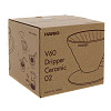 Воронка для приготовления кофе Hario VDC-02-MB-UEX фото