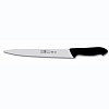 Нож для мяса Icel 25см, черный HORECA PRIME 28100.HR14000.250 фото