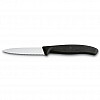 Нож для нарезки Victorinox 8 см, волнистое лезвие фото